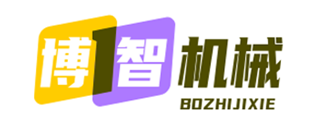 包裝擠出復合生產線